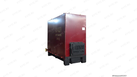 КВр котел 0.5 МВт
